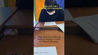 How to Pass EIKEN Pre-1 | 英検準1級 合格への秘訣 | Olives English School #eiken #eikenpreparation #英検