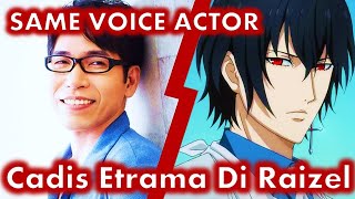 Same Anime Characters Voice Actor [Tarusuke Shingaki] Cadis Etrama Di Raizel of NOBLESSE
