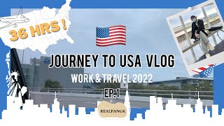 🇺🇸 เดินทางไปอเมริกานาน 2 วัน! เล่า step ละเอียด ฉบับคนไม่เคยไปตปท.มาก่อน | Work and Travel EP.1