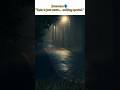"Different Planet Different Rains”#shorts #planet#rain#space