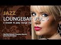 DJ Maretimo 🎧 Jazz Loungebar Vol.6 (Full Album) 2 Hours, HD, 2018, Smooth Bar Lounge Music 🎷