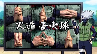 NARUTO Shippuden Fire Style: Fireball Jutsu Hand seals Hand signs by Kakashi "Katon Goukakyuu Jutsu"