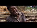 Atchaar - Nyaope Atchaar - Nyaope