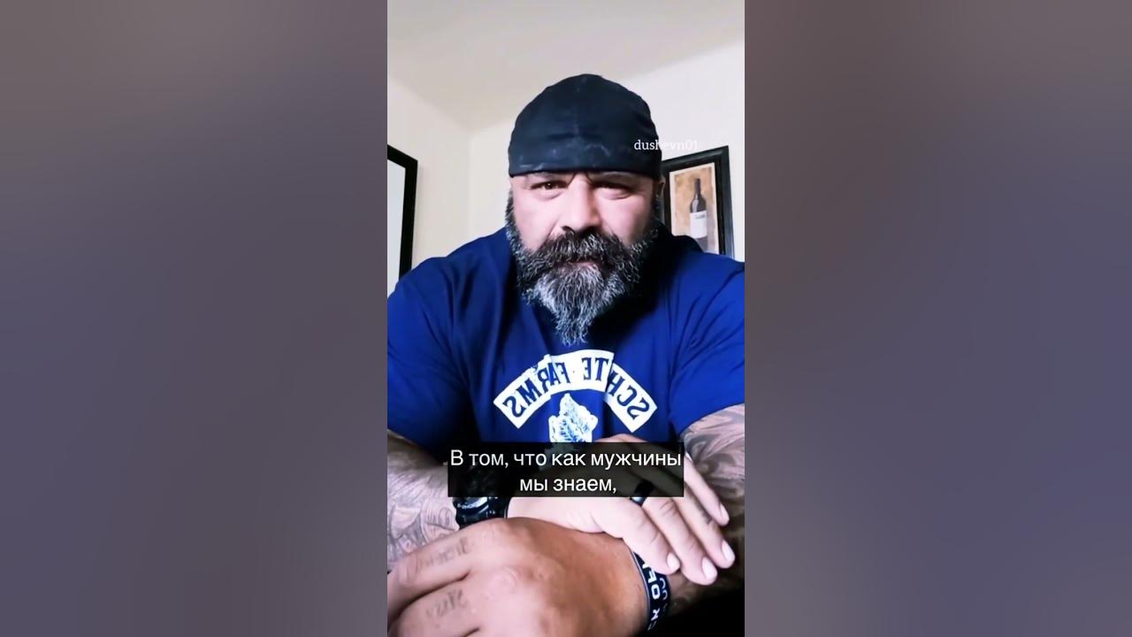 "Я в порядке " - YouTube