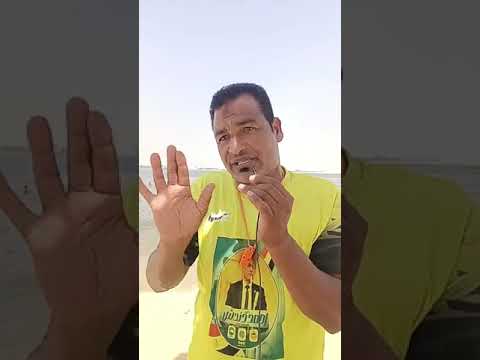 آخر أيام الصيف شاطئ الإسماعيلية مالديف الغلابة بـ 50 جنيه