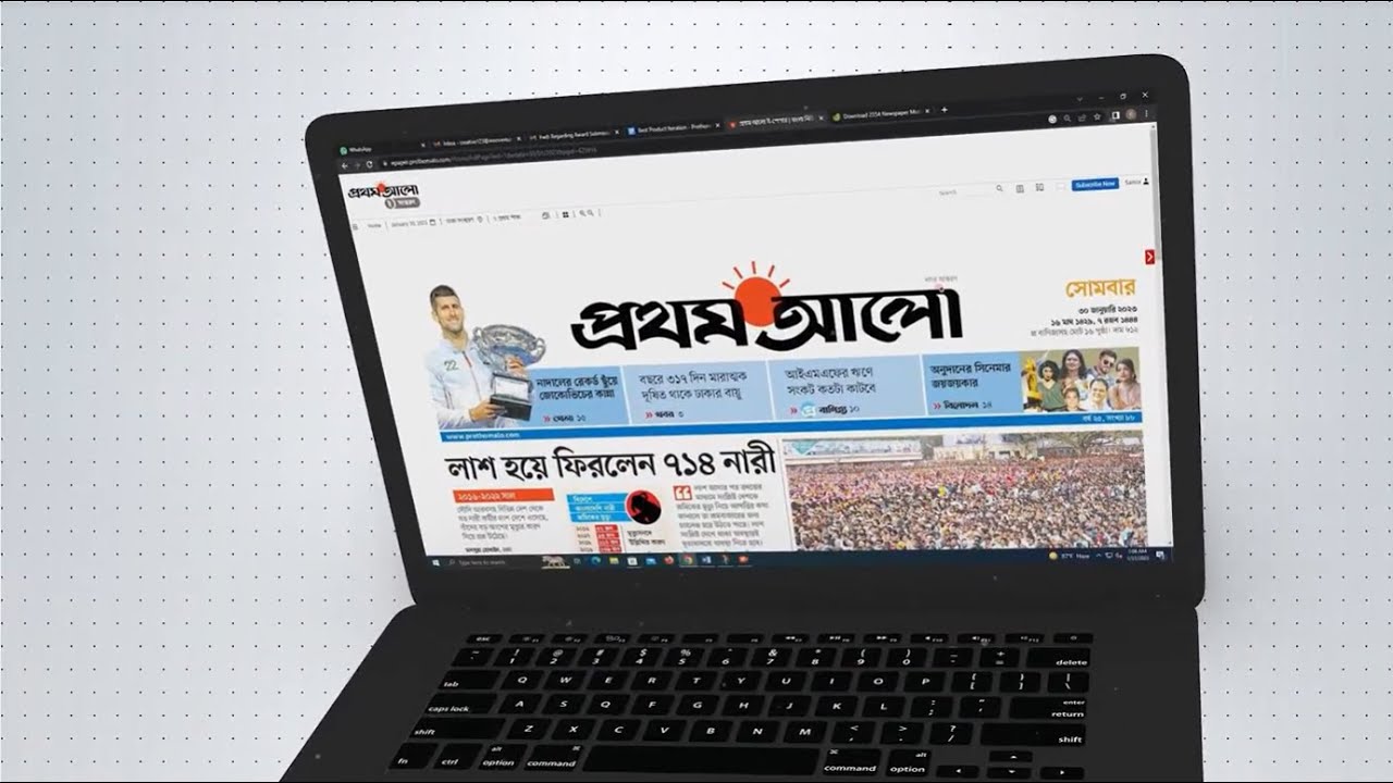 Nextverse Prothom Alo INMA Award Case Study Video Epaper Campaign YouTube