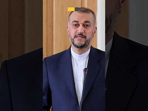 قصة هدية الخامنئي التي عثر عليها في حطام مروحية الرئيس الإيراني