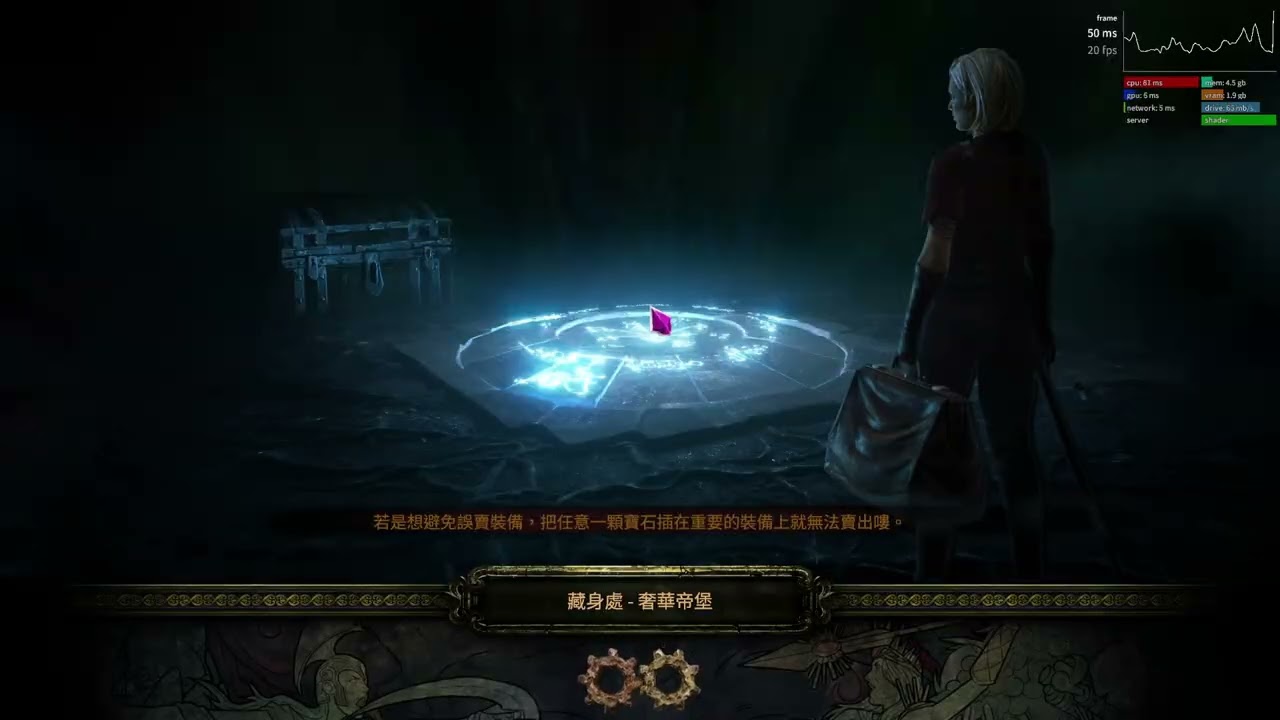 POE 3.27 死靈力爆 刷T17甲蟲人 | Kinetic Blast Necromancer