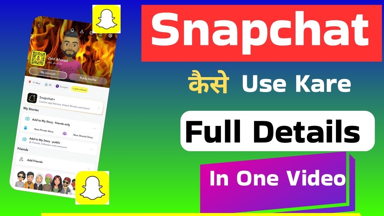 How To Use Snapchat In 2025 With All New Settings !! Snapchat Kaise Use Kare Mobile Se !! Snapchat