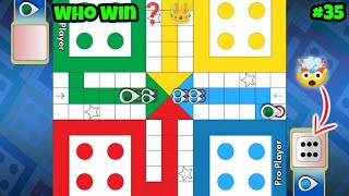 2-Player Ludo Game: Ludo King | New Gameplay Experience #35 screenshot 5