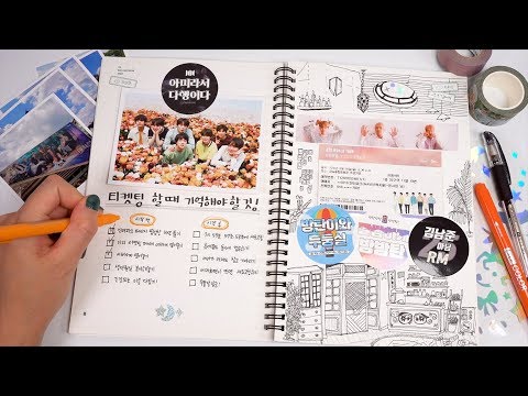 Plan With Me: <strong>Ticketing</strong> For BTS Concert In Seoul