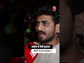 Saket में गिरी 5 मंज़िला इमारत, स्थानीय लोगों ने क्या बताया?