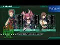 【メタルマックス ゼノ】スゴ腕ポイントをリセット (スゴ腕リセッター入手方法)【PS4 PRO/1080p】
