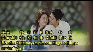 Zài Yǔzhōng ( 在雨中 ) - Liú Jiāchāng ( 劉家昌 ) ft Yóu Yǎ ( 尤雅 ) Terjemahan Indonesia