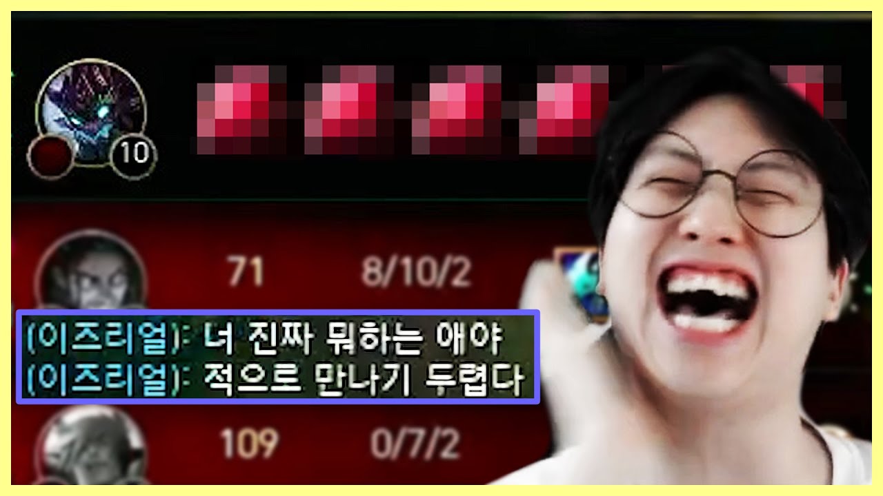 탑 안 가고 탑차이 내기ㅋㅋ