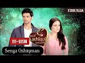 Senga Oshiqman / Ishani 111 - Qism Hind Serial (O'zbek tilida) HD