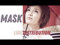 AAA (トリプル・エー) - MASK (Line Distribution)