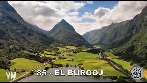 85   سورة البروج   القارئ الشيخ عبد الباسط عبد الصمد القران الكريم كاملا مجود Surah  EL BUROOJ