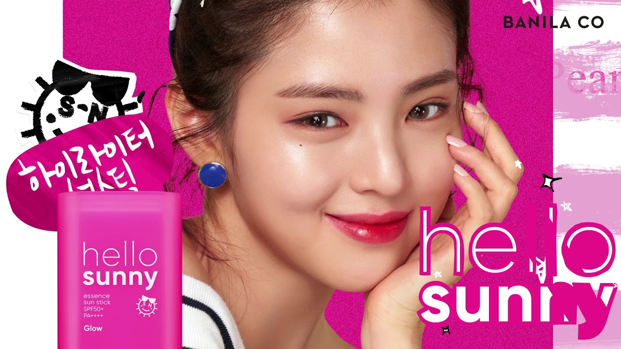 BANILA CO / Hello Sunny 