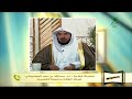 هل يجب على المُضحي أن يشهد ذبح الأضحية، وهل يأثم إذا لم يفعل؟ الشيخ أ. د. عبدالله بن عمر السحيباني