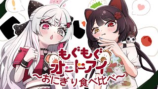 戌亥とこ(いぬいとこ)の配信のサムネイル画像