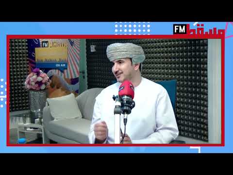 العلاقات العمانية الألمانية المكرم الدكتور محمد الشعيلي هنا مسقط مع خالد الزدجالي