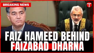 Cjp Accuses Faiz Hameed In Faizabad Dharna Pakistan News Latest News