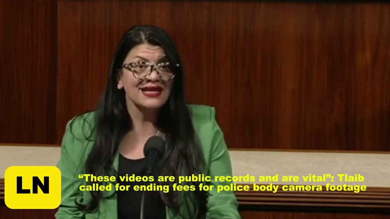 Тлаиб заявляет, что видеозаписи с нательных камер полицейских являются общедоступными документами...