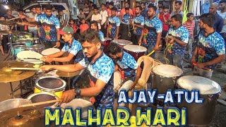 Malhar Wari | Jogeshwari Beats | Banjo Group | Musical Group Mumbai 2021