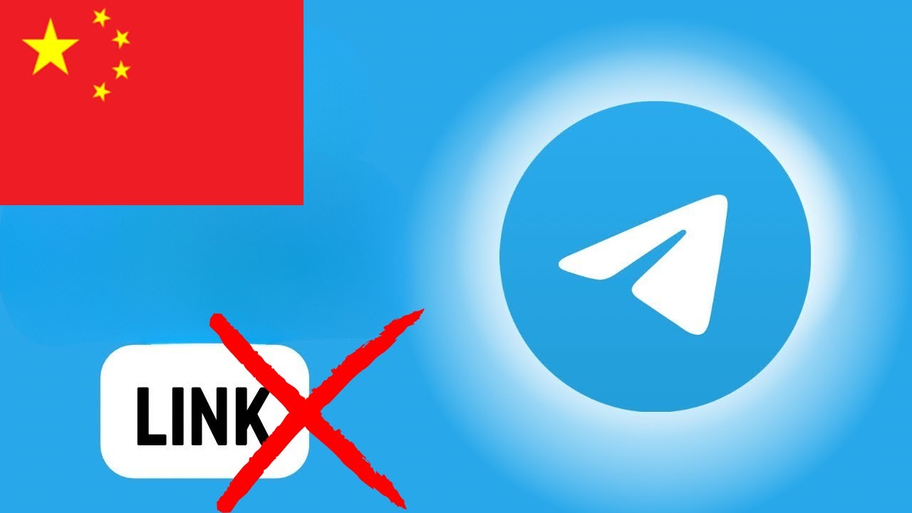 如何无需邀请链接加入Telegram 私密频道- YouTube