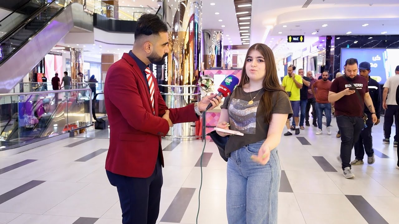 #برنامج_خليك_جريء_مع_هنا_العراق ( بغداد _ مول دريم ستي ) | تقديم  #فاضل_الخفاجي  | #هنا_العراق