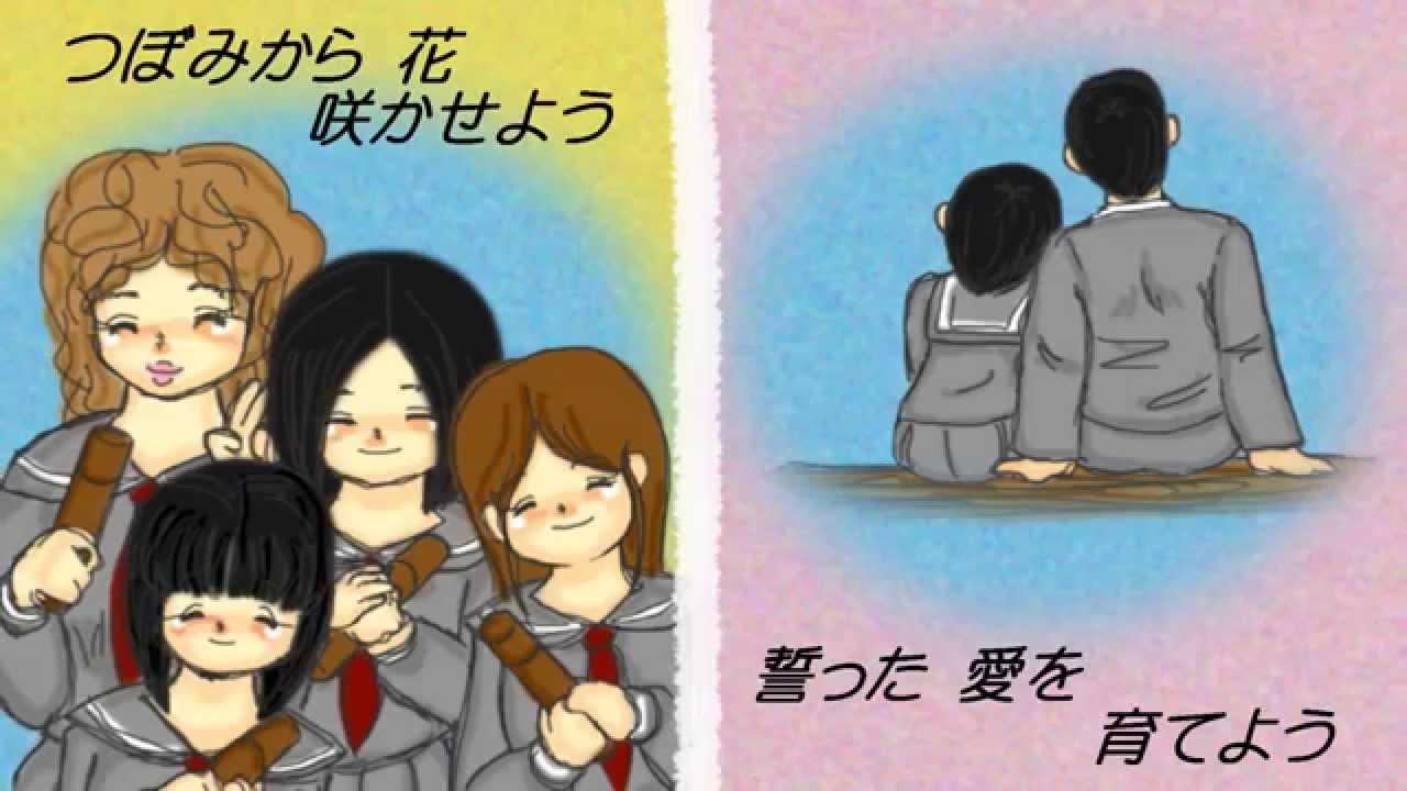 旅立ちの日に 川嶋あい 明日への扉 I Wish オルゴール Youtube