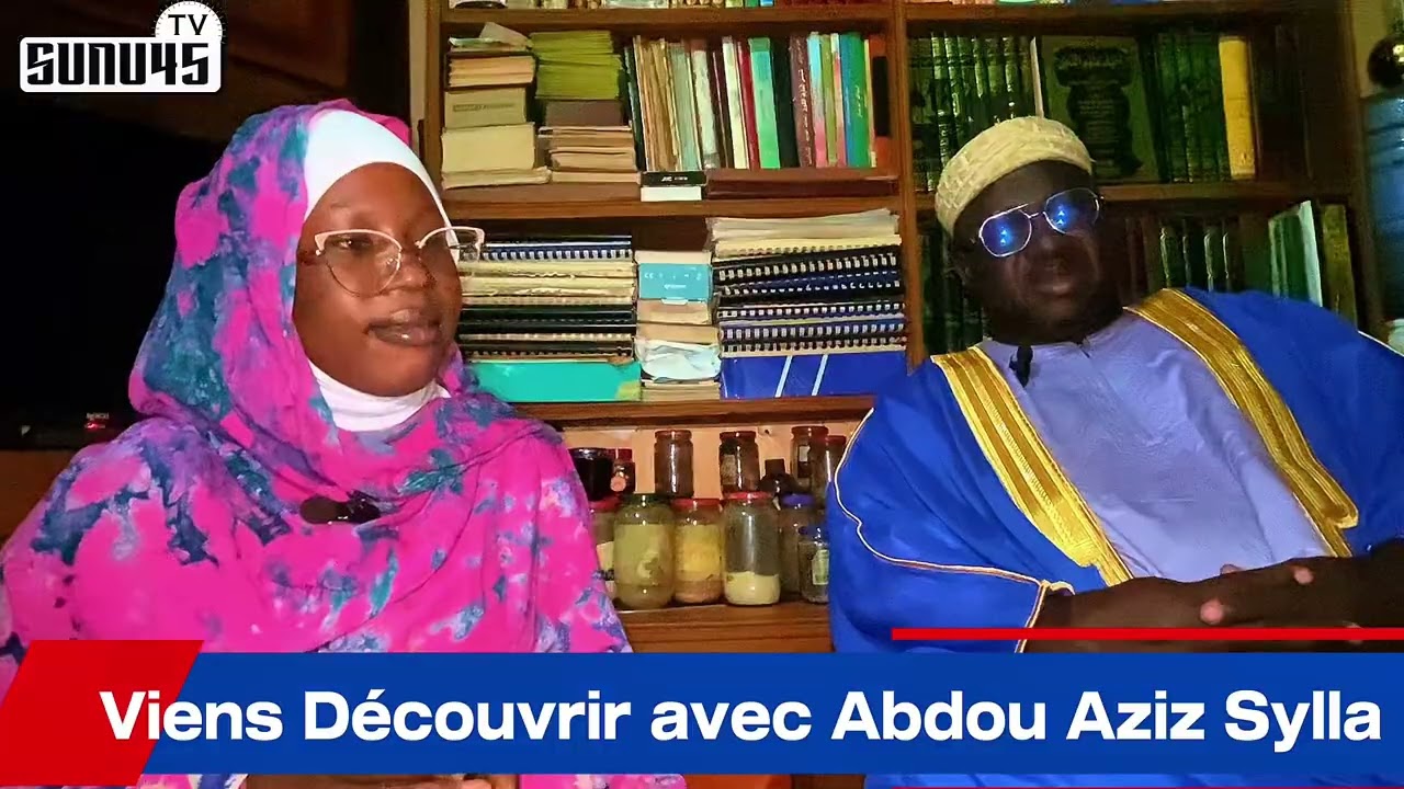 Viens Découvrir Cheikh ABDOU AZIZ SYLLA