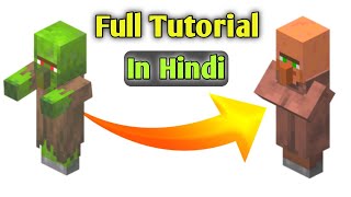 How To Convert Zombie Villager To Villager In Hindi Full Tutorial Explained | Minecraft Bedrock. screenshot 3