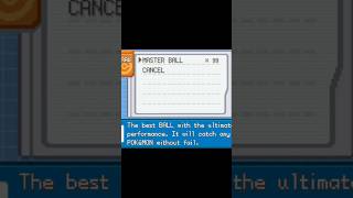 Master Ball Cheat Pokemon Fire Red V1.1