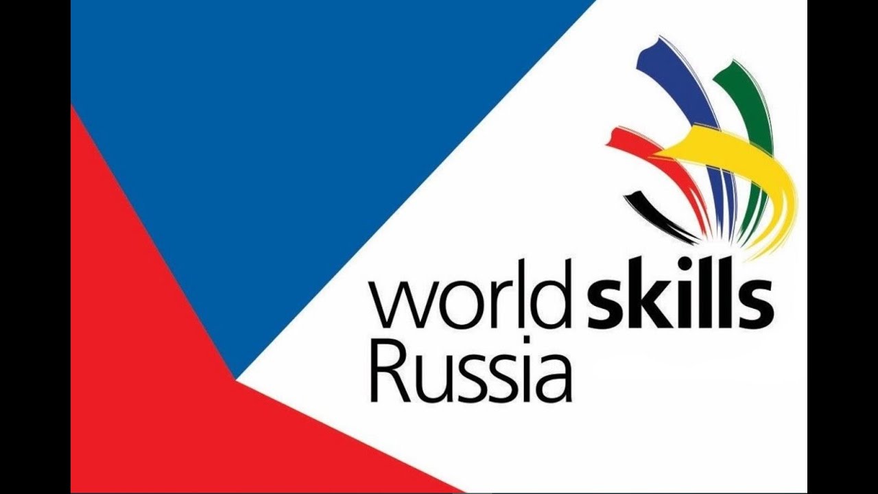 Открытие WS2021