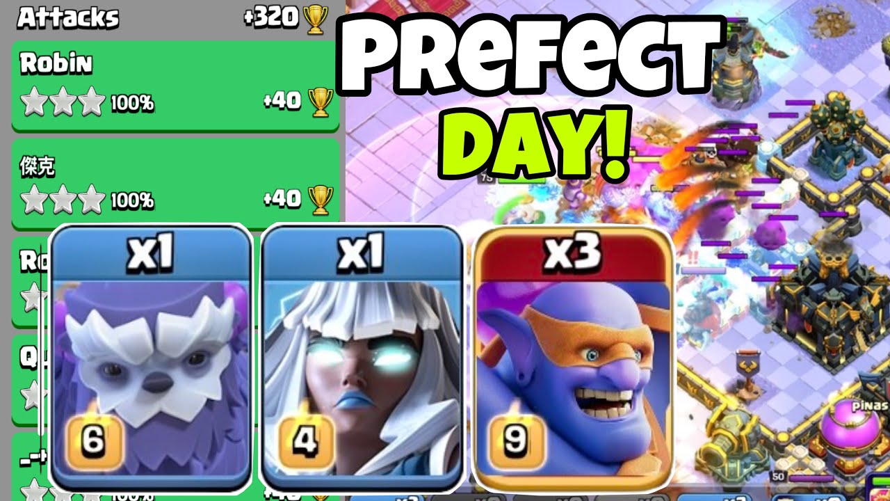 Legend League Attacks April Season Day4 Super Bowler Attack Th17(clash ...