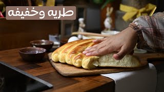 خبز الحليب.المحلى.المكثف.طري وناعم.وبخطوات.سهل وبسيطة بعد هالفديو راح تكونون مبدعين بالمخبوزات??