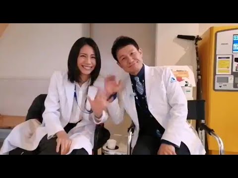 アライブ〜がん専門医のカルテ〜 松下奈緒と木下ほうかの和気あいあいとした映像！