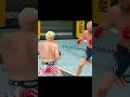 Bo Nickal vs Kyle Daukaus #shorts