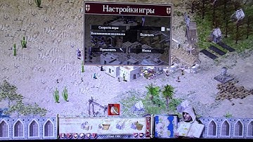Stronghold Crusaders HD gameplay part 1