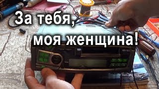 Автомагнитола ИЖ РМ-220СА1  попробуй  разбериЖ!