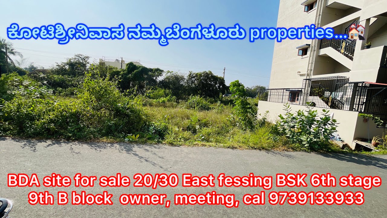 28 sold Out BAD Site For Sale 20 30 East Facing BSK 6th Stage 9th 28-sold-out-bad-site-for-sale-20-30-east-facing-bsk-6th-stage-9th