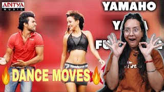Chirutha Songs | Yamaho Yamma Video Song | Reaction | Telugu Latest Video Songs | Ram Charan | NehaS