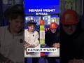 Наш інстаграм - compik.pro #compikpro