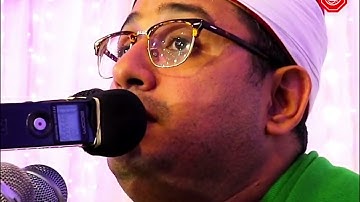 محمود الشحات انور | سورة قريش