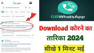 how to install gbwhatsapp on android #a2zmaster screenshot 4