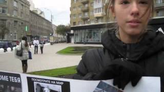 5.10.13г. Акция-пикет "Дети Воронежа, защитим братьев наших меньших" 5.10.13г. Акция-пикет "Дети Воронежа, защитим братьев наших меньших"