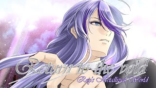 【がくっぽいどPOWER×ぼかりす】Return to the void【オリジナル】