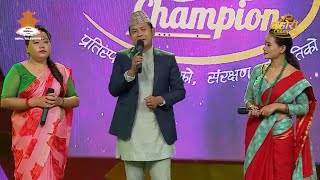 शर्मिला गुरुङ र रमेश बि जीको रमाइलो कुराकानी र प्रस्तुति || DOHORI CHAMPION CLIP